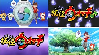 ゲラゲラポーのうた新着 VS ゲラゲラポーのうた前者 / 妖怪ウォッチ VS 妖怪ウォッチ♪ // New Gera Gera Po VS Former Gera Gera Po