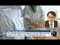 다음 달까지 코로나 병상 만 개 추가…“일반진료 차질 불가피” kbs 2021.12.22.