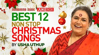 Evergreen English Carols by Usha Uthup | Christmas Carol Jukebox | Traditional Christmas Songs