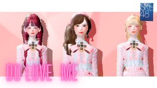 【MV full】「突然 Do love me!」/SKL48