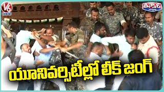 High Tension At KU Over Students Leaders Protest Against Paper Leak Scam | V6 Teenmaar