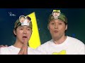 개그콘서트 gag concert 나는아빠다 20130428