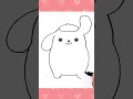 What is a POMPOMPURIN?! Hm.... #shorts