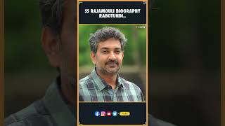 SS Rajamouli biography rabotundi..| S S Rajamouli | Tollywood Facts | Thyview