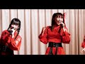 star☆t ハイブリッドガール