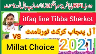 itfaq line Tibba Sherkot VS Millat Choice dusra R P L Fludlight Tep Ball Tournament Rosool poor pakp