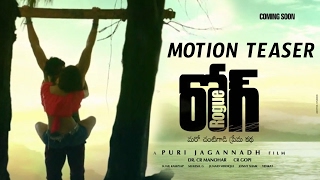 Purijaganadh's Rogue Motion Teaser | Ishan | Mannara Chopra | Angela | Latest Telugu Movies 2017