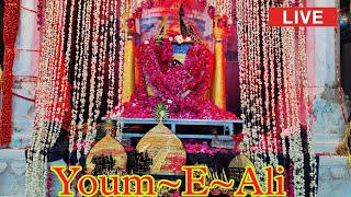 || 21 Ramzan Youm E Ali a.s Live Ajmer Sharif 2024 || Min janib Molai Commeti Ajmer sharif ||