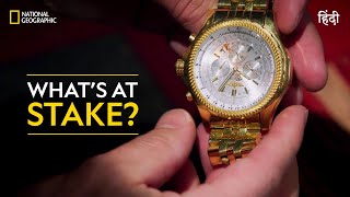 What’s at Stake? | Money Meltdown | हिन्दी | Full Episode | S1 - E8 |  National Geographic