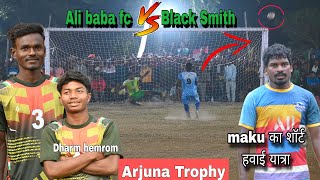 Ali baba fc 🆚 Black Smith//2nd round penalty kick//At:+Arjuna Trophy//