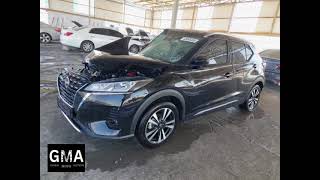 3N1CP5C95PL487129 2023 Nissan Kicks