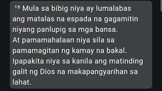 PAHAYAG 19 | AUDIO BIBLE | ANG SALITA NG DIYOS | YADAH FOREVER