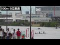 2017.9.1 m4x 敗者復活戦