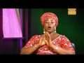 ALEEBU WO NI O WA NINU ILE FACE ME I FACE YOU ATI ILE FLAT