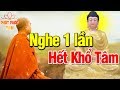 Đêm Khó Ngủ Nghe Phật Dạy Lời Này  Giác Ngộ Hết Khổ Tiêu Tan Phiền Muộn Tâm An Ngủ Ngon