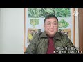 베트남진출 베트남수출입 베트남교류 베트남진출 베트남 언제가나 베트남수출입 베트남국제공항 베트남교류 꿀팁