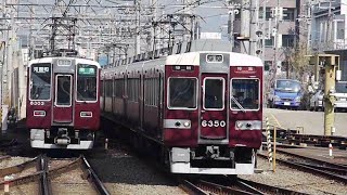 阪急電鉄 6300系 6350F 特急 通勤特急 運用 ラストラン ウィーク 回送列車　桂駅 20100222