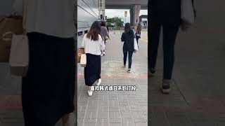 如何一眼認出香港女生？