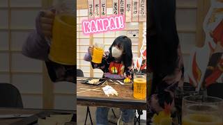 #いるみねーしょんこれくしょん から #KANPAI を少しだけ公開するよーん！みんなで乾杯できるの楽しみにしてるよっ🍺