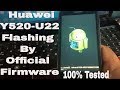 How To Flash Huawei Y520-U22 By SD Card (Dead After Flash Repair/Recover Done)