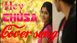 Hey Choosa cover song//bheeshma movie song//Video_from_VindhyaMarutham // short film