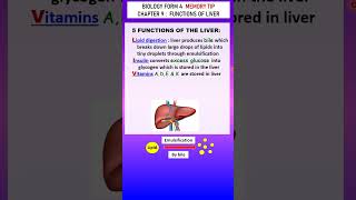 SPM BIOLOGY FORM 4 C9:  Memory tip for liver functions #shorts #kssm #biology