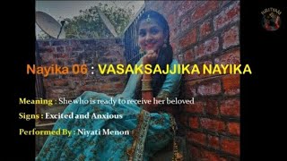 VASAKSAJJIKA NAYIKA | Ashtanayika | NRITYAM Academy of Bharatanatyam