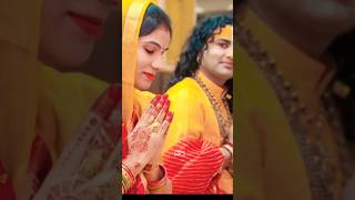 पूज्य गुरुदेव ने बताया अपनी धर्मपत्नी की शिक्षा के बारे में #shortvideo #love #youtubeshort