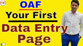 how to create data entry page in oaf