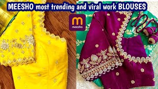 Meesho 🔥 most trending and viral work BLOUSES 👌 BEST QUALITY