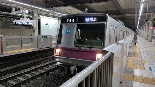 12月6日青葉台駅 東京メトロ半蔵門線8000系 8101F 発車