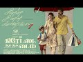 The GOAT  - Chinna Chinna Kangal lyrics video Song | thalapathi Vijay | The Greatest Of All Time