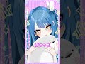 【新人vtuber 】ぎゅっと 抱きしめて💓 shorts vtuber