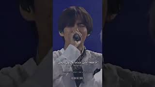 بكاء جونغكوك بسبب الأعضاء 💗😭 #jungkook #جونغكوك #bts #ارمي