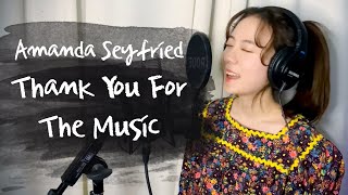 송상은(SONG) - Thank You For The Music (Amanda Seyfried ver.) (From \