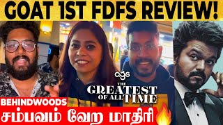 GOAT 1ST FDFS REVIEW..! VP பிரிச்சிட்டாரு..🔥 Twist மேல Twist..! #ThalapathyTakeOver