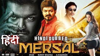 Mersal Trailer In Hindi