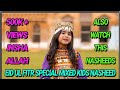 Raweeha Fatima | Eid Mubarak | Mixed Kids Eid Special Nasheeds Part - 2 | #eidmubarak #islamicnaats