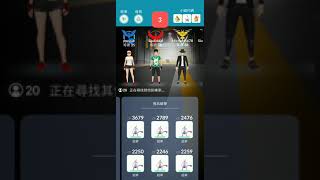 Pokemon Go 香港破敵王。擅用天氣加成效果。超能力系大發神威!😉強陣對抗超夢。收六粒神糖。還收服了加強版超夢!😎