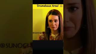 dramebaz arsal 😂😱 #sunochanda2 #sunochanda #sunochandaseason3 #geoentertainment