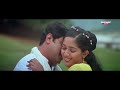 munthiri padam video song 4k remastered kochi rajavu udit narayan sujatha mohan vidyasagar