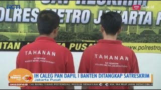 Tipu Korban Hingga Ratusan Juta Rupiah, Caleg PAN Ditangkap Polisi - SIP 17/04