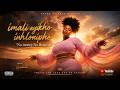 imali ayikho inhlonipho 'No money No Respect' Nkosazana Daughter x Master Kg | Trending Amapiano Mix