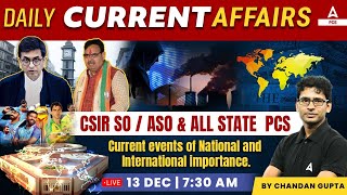 13 December 2023 | Current Affairs Today | Daily Current Affairs 2023 | By Chandan Sir