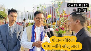 गोदान धौरिजों मोगा-मोगि सोंलु लादों। Rev. Fr. Newton Basumatari CSC || Boscobari, Udalguri