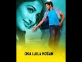 oka laila kosam songs lyrics whatsapp status