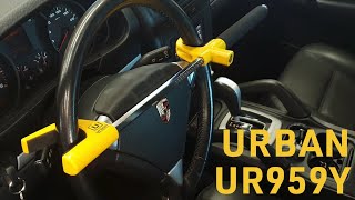 Urban UR959Y Steering Wheel Lock Car Universal, Steel, Protective Pads, Optional Safety Hammer