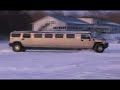 hummer limousine doing donuts on lake in wasilla alaska