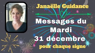 ♥️♥️ horoscope du mardi 31 décembre pour chaque signe ♥️♥️