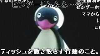 Playtube Pk Ultimate Video Sharing Website Playtube Pk Ultimate Video Sharing Website